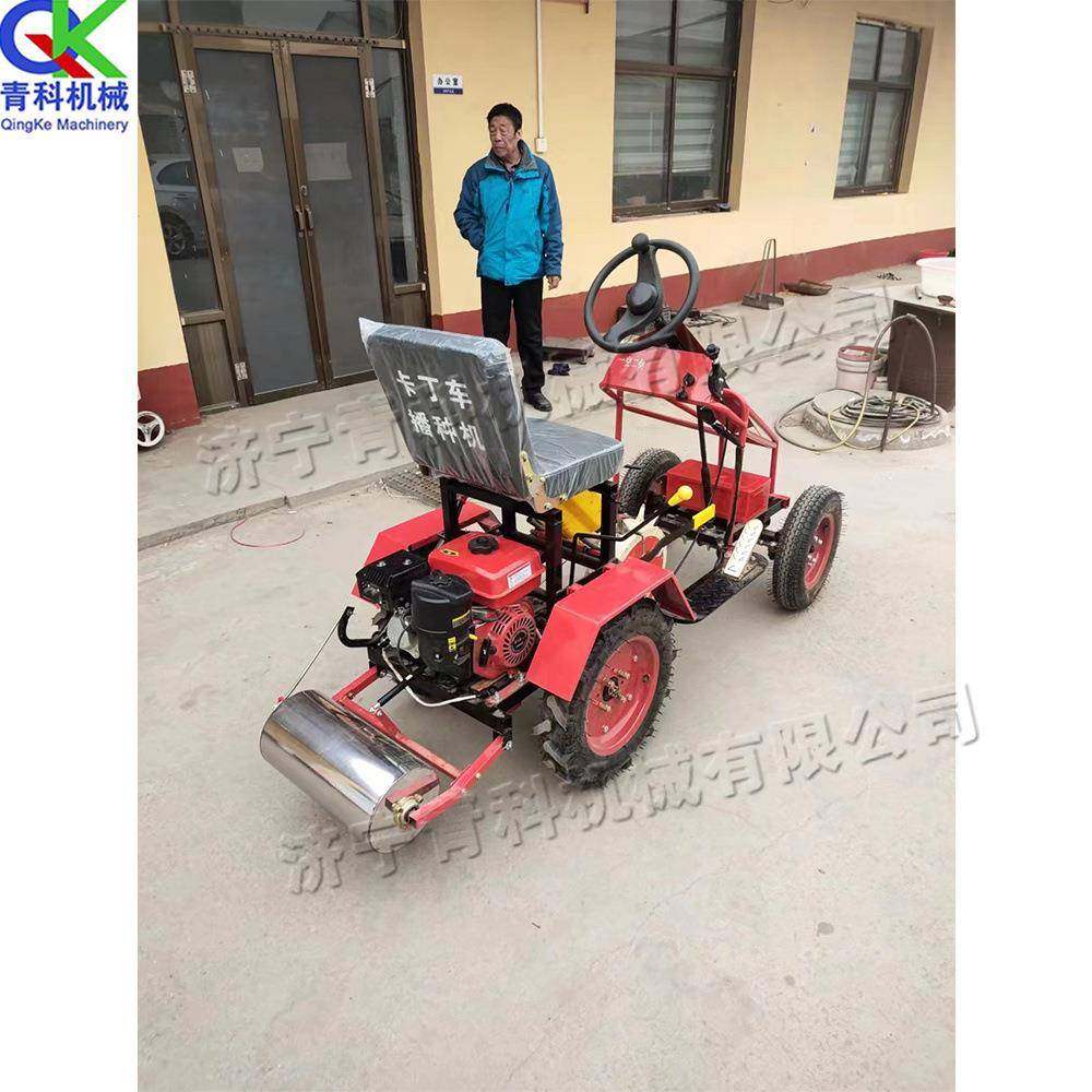 座驾式JOC玉米播种机农用大豆黄粒机电启动汽油农豆植作物种播机,农机/农具/农膜,播种栽苗器/地膜机,淘宝优惠券,粉丝福利购,淘宝优惠卷