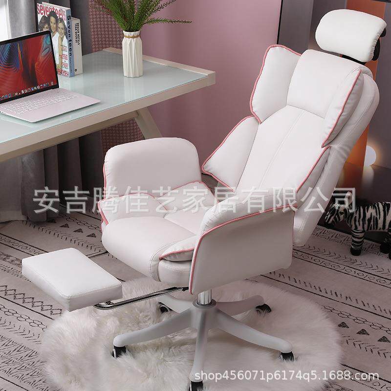 跨境升电8301竞舒适电播脑椅办公椅可躺降午休座椅主椅直播椅椅沙