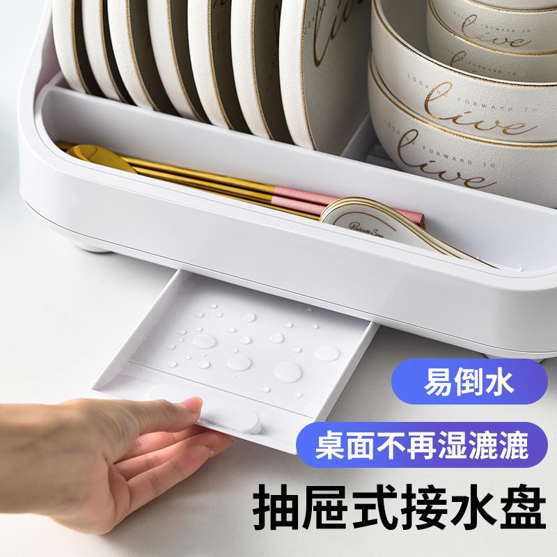 厨消毒碗架房沥水碗紫外架线消碗毒消收毒柜放碗碟纳置物架智能消