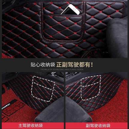款包车门槛全汽包围404脚垫地垫千车型丝圈脚垫大包围五座全套脚