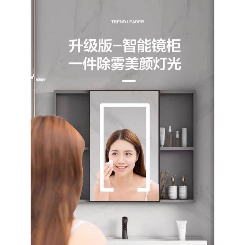 简约浴室柜组合卫生间一体陶瓷洗手台盆洗脸盆洗漱台家用智能镜柜