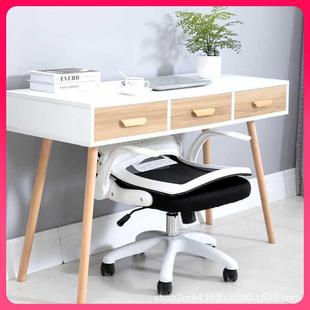 家用电椅椅办公椅靠背升降座椅生职员宿8002学舍老板脑椅会议书桌