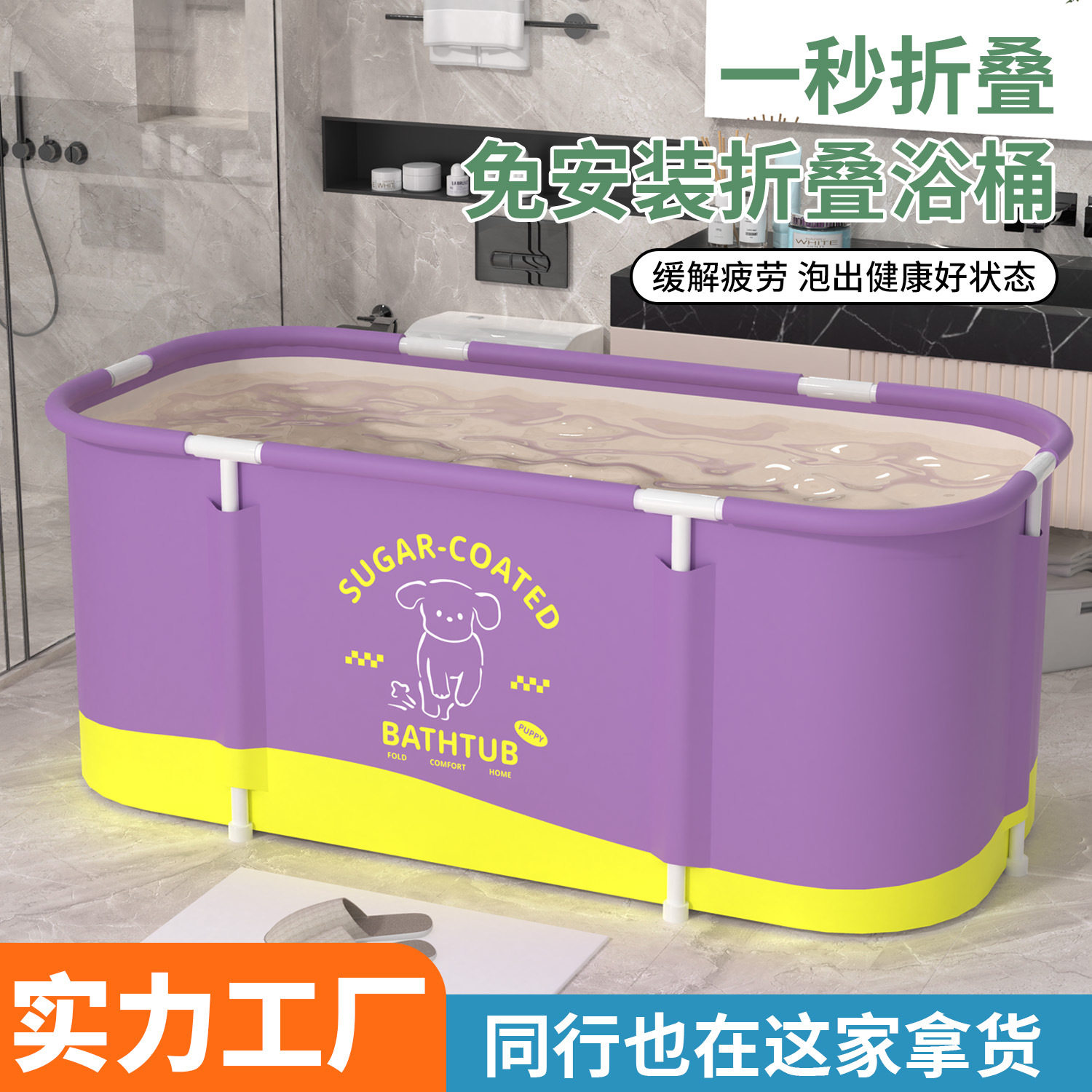 泡澡桶大人可折叠洗澡桶家用全身浴桶洗澡盆成人沐浴桶浴缸