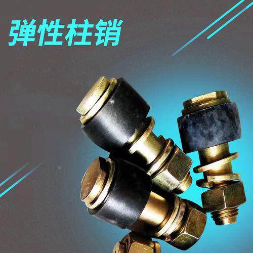 型FFCL弹性套柱销联轴器传动件胶F264cl减速机3鼓型套螺栓法兰盘