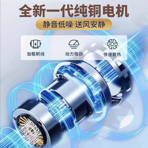 室现代简约无顶叶风扇吸灯2wswyfs8602新5年款主卧灯薄客厅护眼智