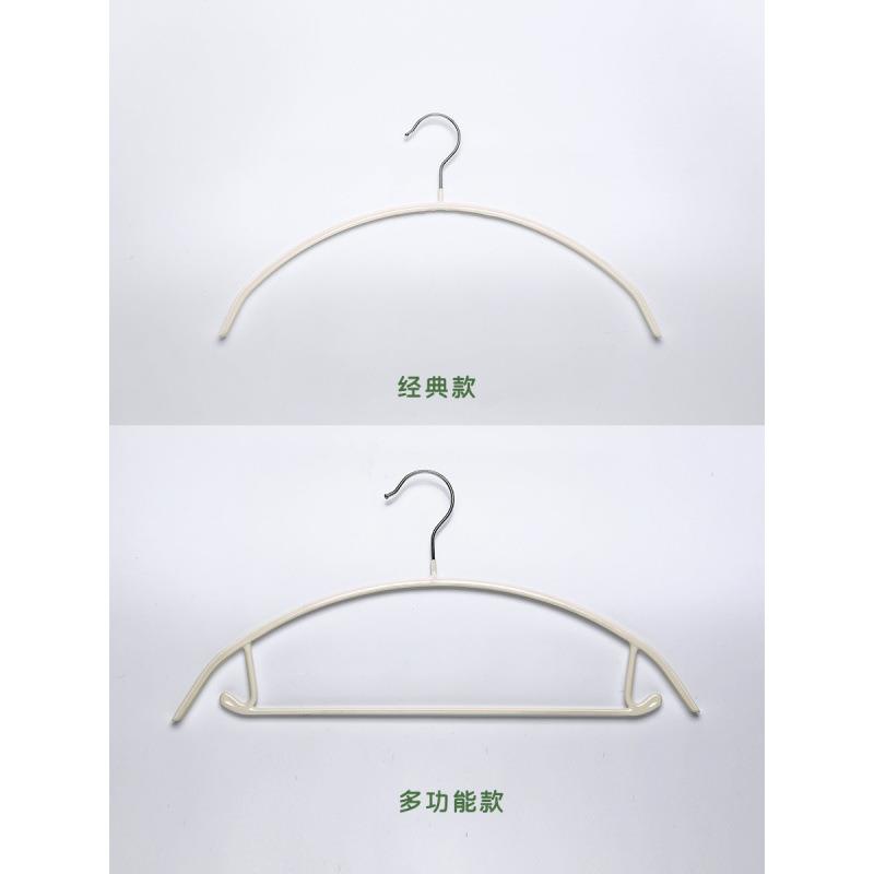 无衣包架痕不起晒防肩角浸塑凉衣架防WIJ滑防变形护肩不鼓包家用