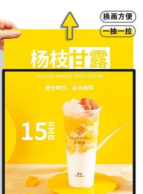 发光挂菜单展示FK-68009牌玻璃抽画超薄灯广箱告牌壁式l显ed示墙