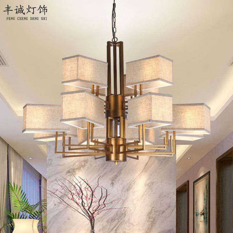 新中式H108-8+4厅布艺吊灯厅中风酒店餐厅吊灯客客别墅中式国简约,家装灯饰光源,智能吊灯,淘宝优惠券,粉丝福利购,淘宝优惠卷