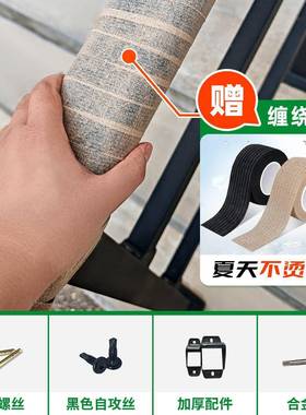 楼入户BEY梯扶手栏杆铁艺不锈钢房家用农村自建室人内室外老门口