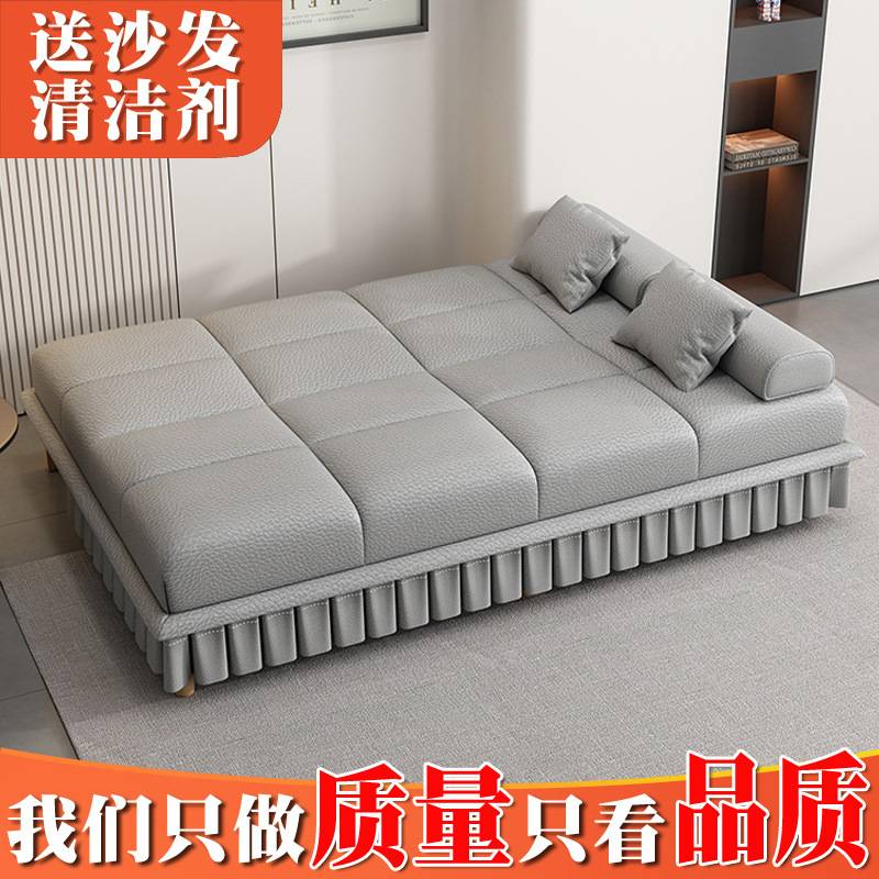 小户型沙发床一体两用多功能折叠布艺出租房简易客厅双懒人服装店