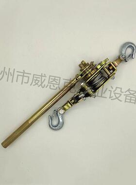 便携0式引收紧器电作业P牵-P-2000棘200棘轮带牵引器电力绝缘导线