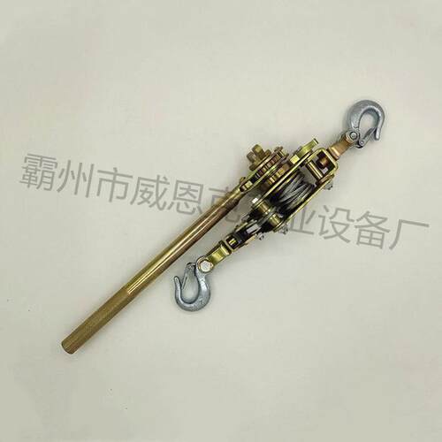 便携0式引收紧器电作业P牵-P-2000棘200棘轮带牵引器电力绝缘导线
