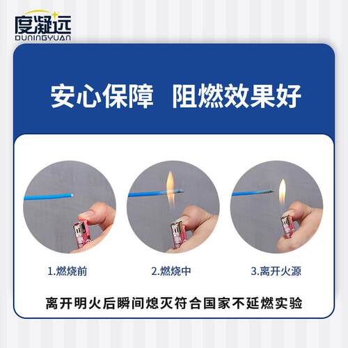 线国标电线防水阻燃绝缘.导线152.546平方438家B装V单股硬芯塑铜