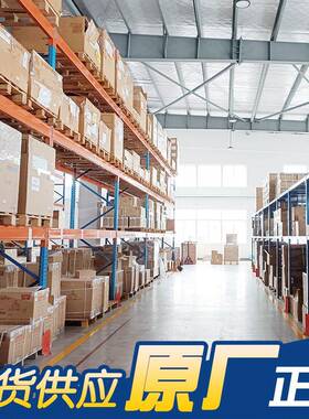 SANJN三巨SJ1U238HE2200-240V/1203SJ1238HE8大风量箱电控散热风