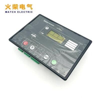 DS1柴E510控制板器油发电机组自动启停DSE5110控制面替代深海耐用