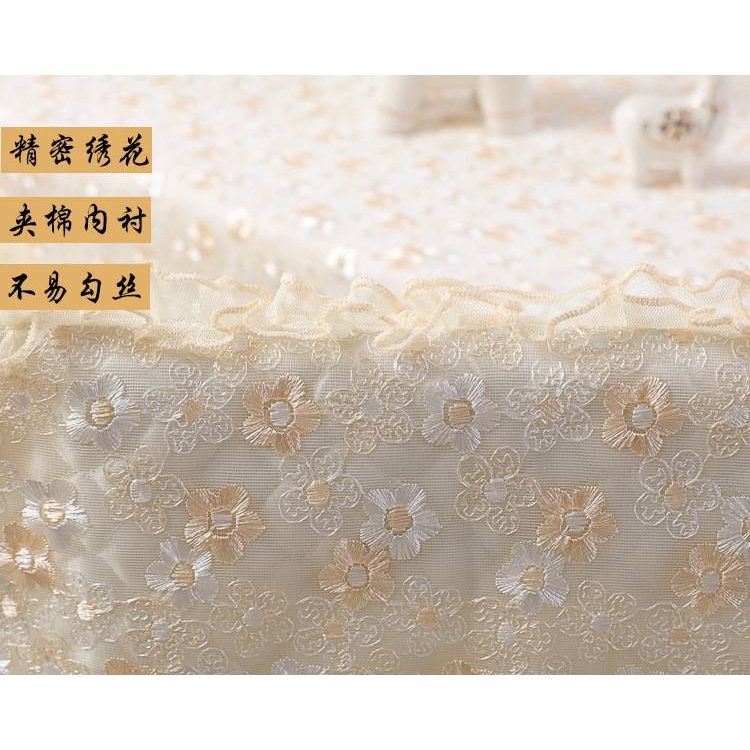 长方形餐桌布椅套椅垫套装家用椅子套罩布艺蕾丝茶几布小清新新品