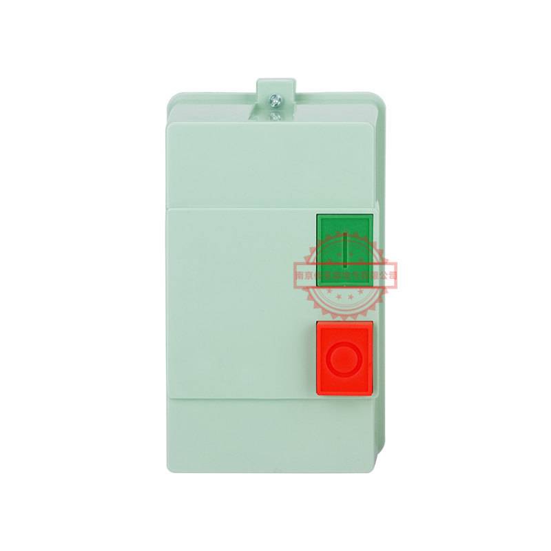 电磁力起动器QCX2-09 12 18 25 32 40 50 65 80 95塑料壳磁力开关