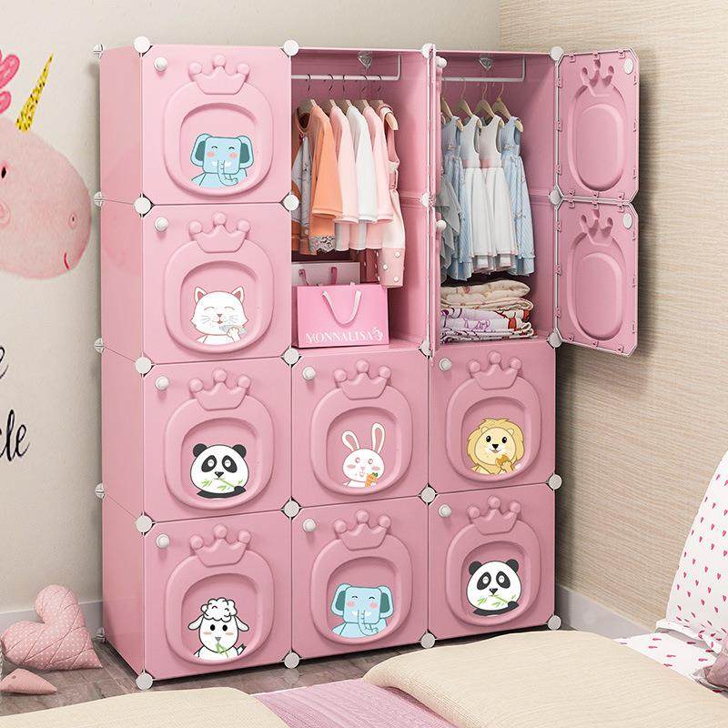 儿童衣柜卧室家用宝女易孩宝儿小衣橱简组装塑料MBT小婴孩储物收