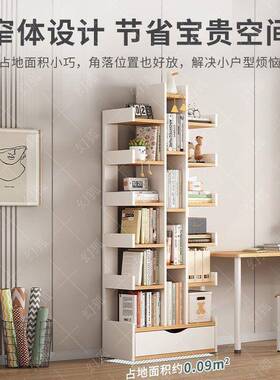 置物架落地客厅家用JKZ易小型架书柜卧室靠墙简收纳架多功能书储
