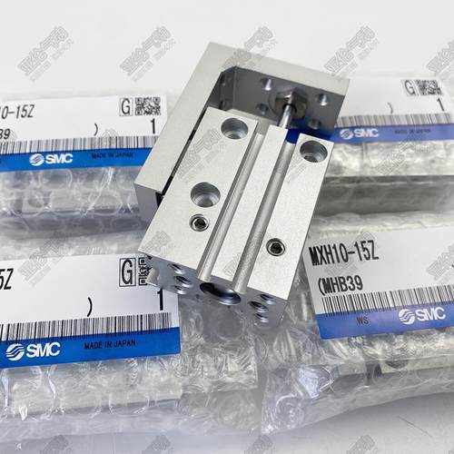 llSM0C滑台气缸HMX6MXH16MXH2MXH19050-5/10/15Z/20/25/0/40/50/6