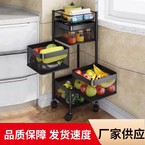 可移动家用厨房置物架 客厅置地式储物架蔬菜水果圆形旋转置物架
