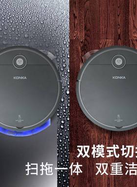 894家用懒人智扫地机器人全自德动吸尘器家电吸器能清尘洁机其他