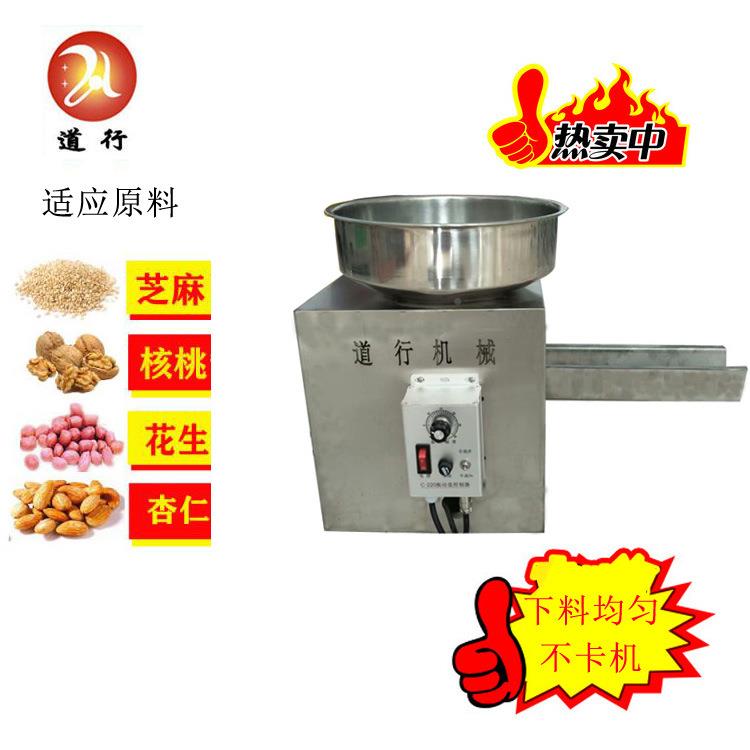 菜籽芝麻花生常榨油机压小型螺旋EPP生榨机油坊用榨油榨全套设备