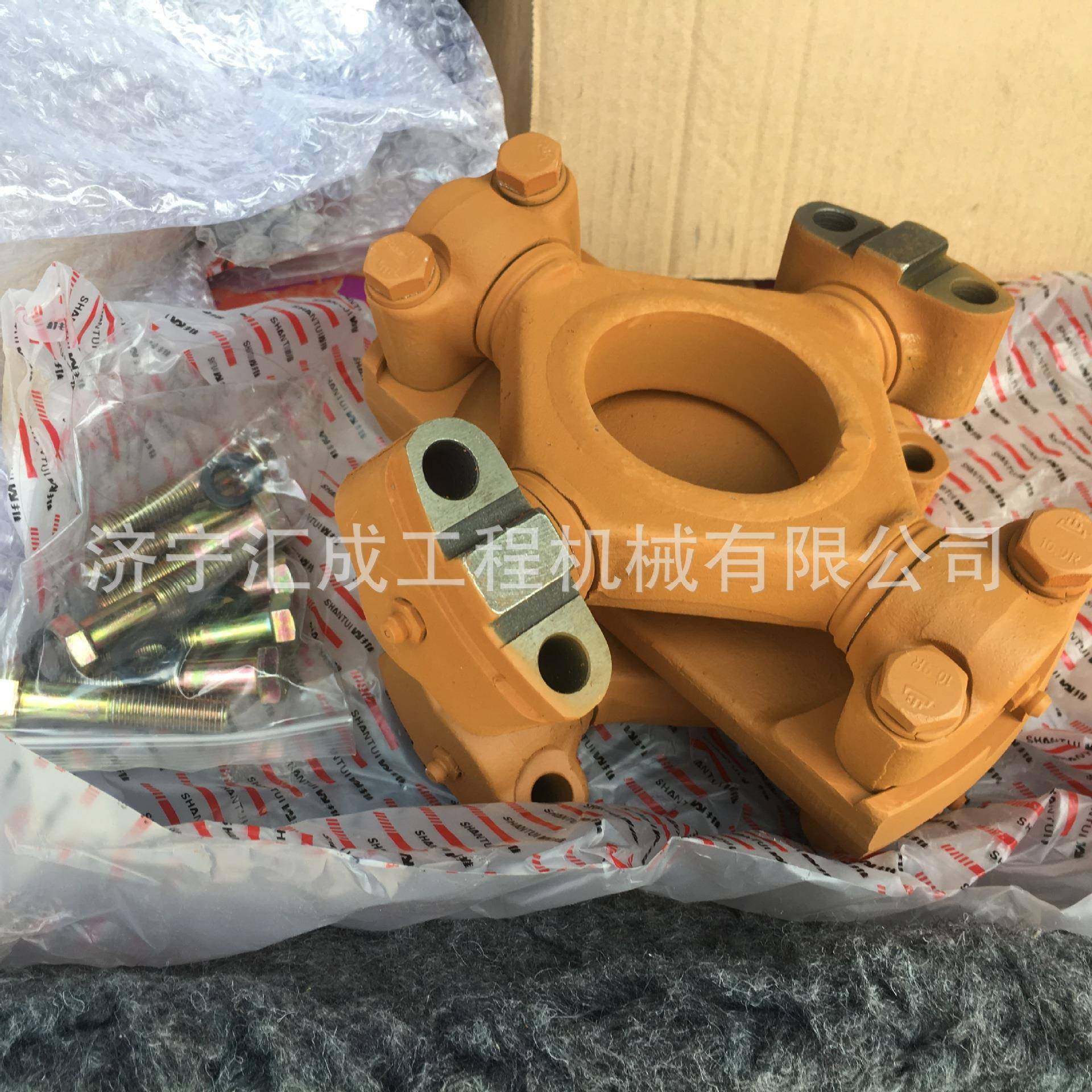 山配件SD02各种机型20推土机推万向节/154-20-0020SD22土机万向推,标准件/零部件/工业耗材,其他液压元件,淘宝优惠券,粉丝福利购,淘宝优惠卷