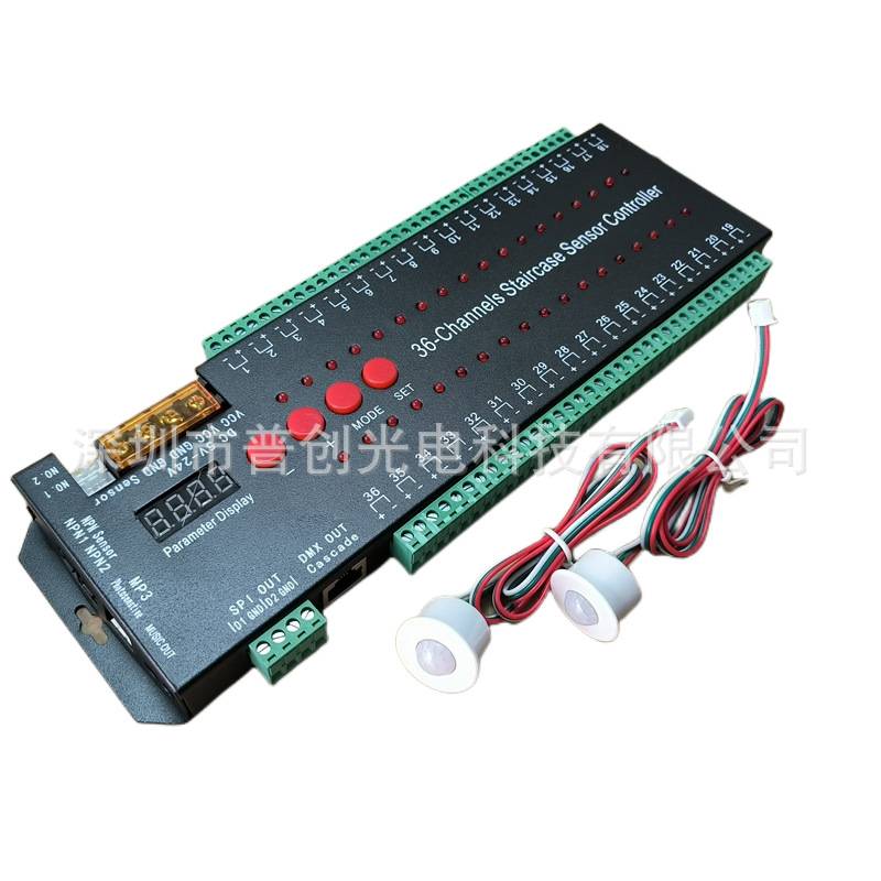 网红楼梯控制系统12/24V LED灯光控制器跑马流水踏步梯阶控制器