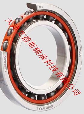 ICB机床轴承CB724H7004R.E.T.2SZ.P4A.DB密L精密封陶瓷球机床轴承