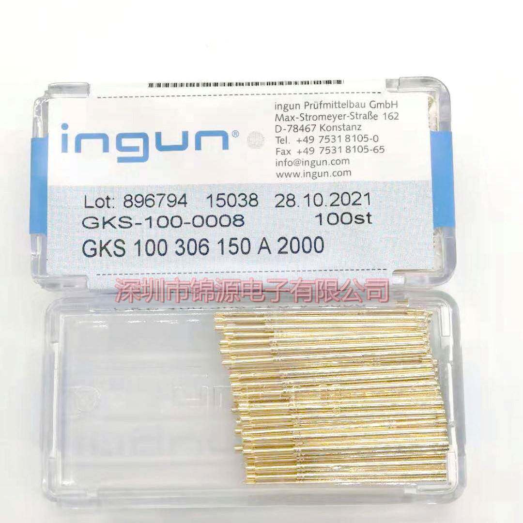 英钢针GKS10RHI300650A20010梅花头测试针探针直径1.36mm
