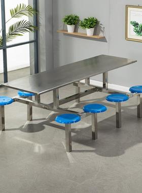 锈URN钢食堂餐桌学校工厂饭人堂餐厅48不/6/位加固连体快餐桌椅组