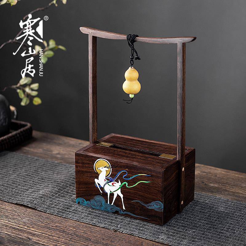 寒居黑檀实山纸桌巾盒新中式茶无品牌/摆件创意纸巾收纳木盒家居