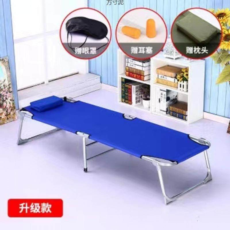 户外便捷床成人折叠单人床见详情办简公床室易午睡午休床儿童厂跨