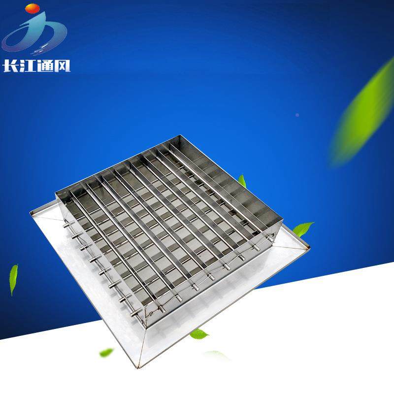双304不锈钢层百叶出风口叶活片可调节动风口不295锈钢可调节风口,电子/电工,室内新风系统,淘宝优惠券,粉丝福利购,淘宝优惠卷