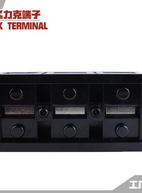 厂家直销大电758流接端线排C-6003用连接器柜体3位大电流接线T子