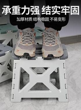 加厚手塑料折叠NHT凳子便携式室内野户外马餐露营凳子简易提式火