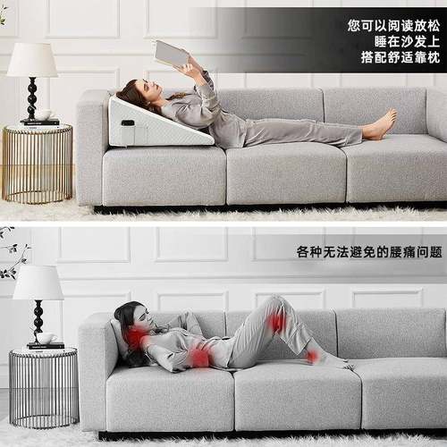 亚马逊跨境三角靠护腰楔形枕头形枕孕妇垫床头大靠枕背垫6551侧锥