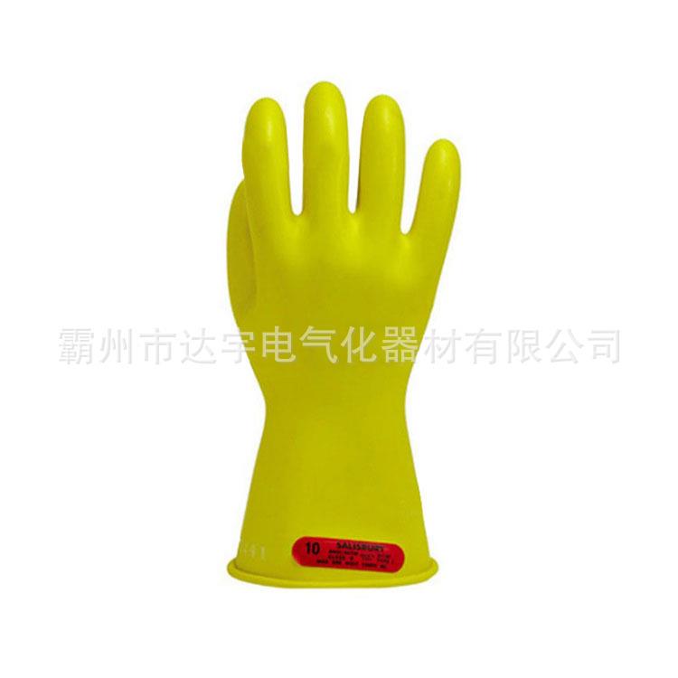 011Y低压缘绝缘手E套橡胶绝手330套电工防电用绝缘手套