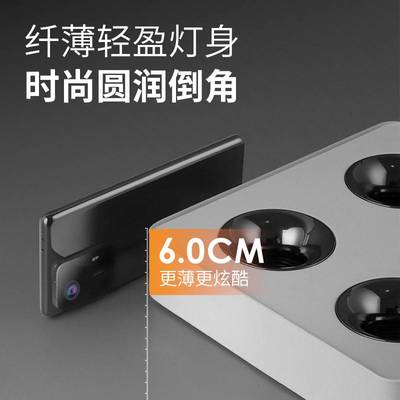 led方形防眩无主灯客厅卧室家用过道四头斗胆灯超薄明装筒灯