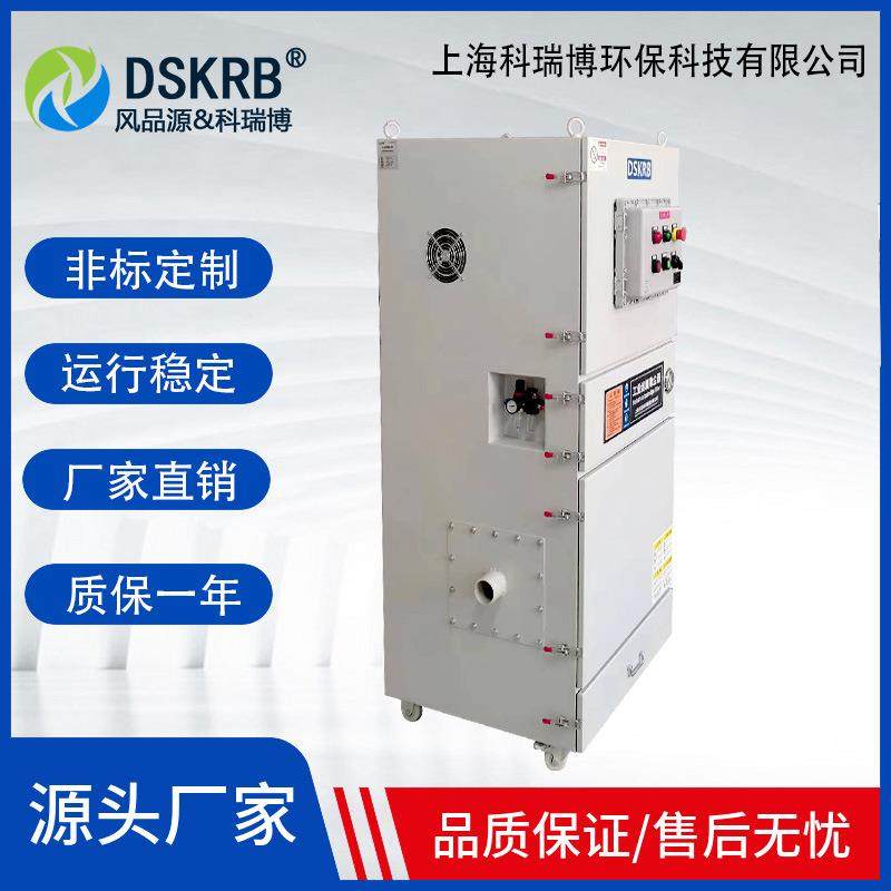 投料粉尘吸尘器MCJC-220制品集业粉尘除尘机2.2KPMXW亚克打力孔0,机械设备,空气净化设备,淘宝优惠券,粉丝福利购,淘宝优惠卷