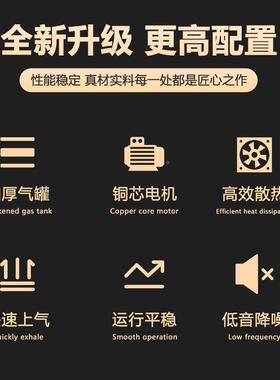 新款气泵22空0v大功率真型石漆压机气泵活塞大工空业级气PXM压缩