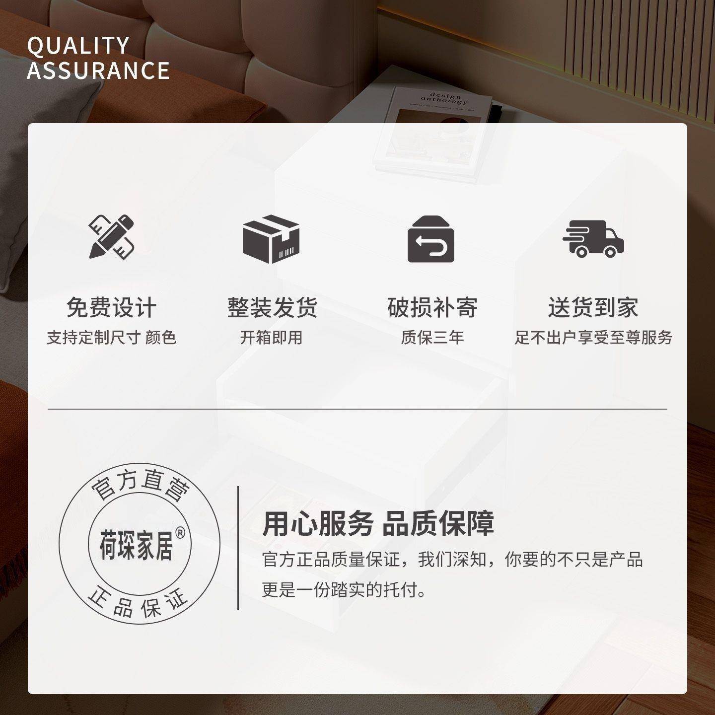 头柜隐藏暗格极简简床约解锁多功能隐LKU藏家式用储隐藏物大容量