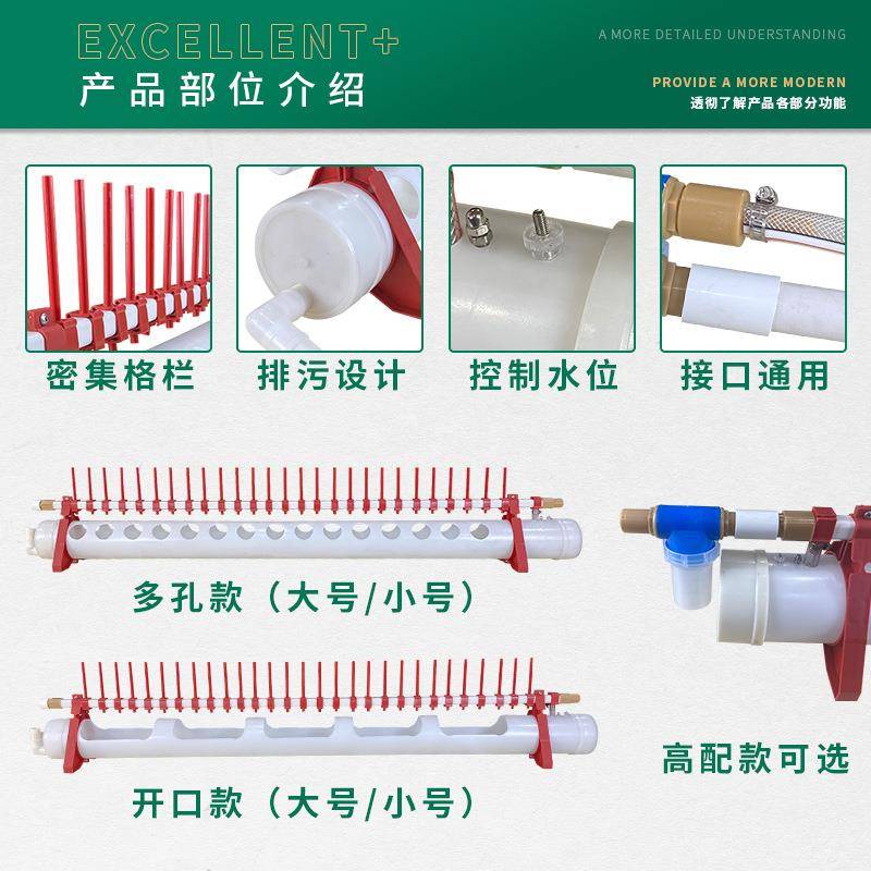 家禽自动水JUK器鸡用饮水槽喂水喝饮水鸭子鹅养殖水设拉备鸡厂普