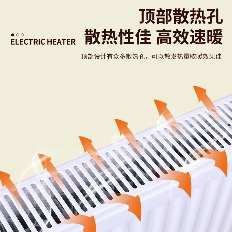 现货电暖板式注水钢制板散式源头厂家直发家用水暖热器规齐格全承