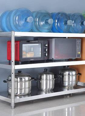 厨房物不锈钢加厚置架三TVD层酒店店饭收纳架家用灶台阳台微波货