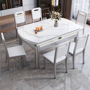 式亮面岩板见详情餐桌椅合意子椅子一套简约可伸缩折叠实组木圆桌