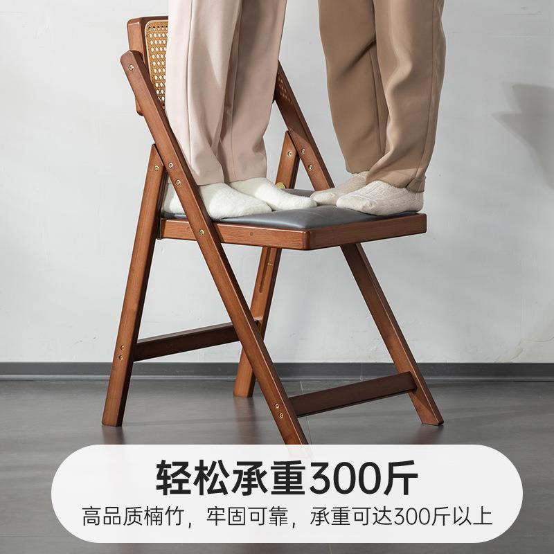 r背^藤编折叠椅子家餐椅实木现简约阳台软包带YTN-ZDY用靠代户外