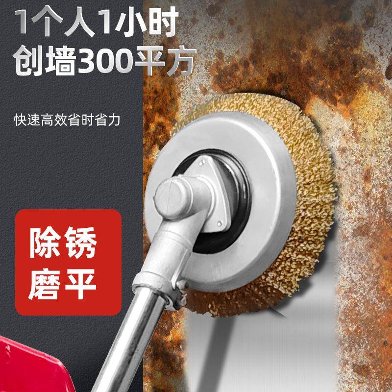 跨境电动磨水除锈机粗刨机地混凝土泥打机磨平六档调节墙面油漆地