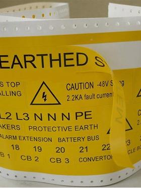 MGAX彩机CLPM-100HC/100贴HG3C200C标YYZ签机贴纸S-S112NS202N黄